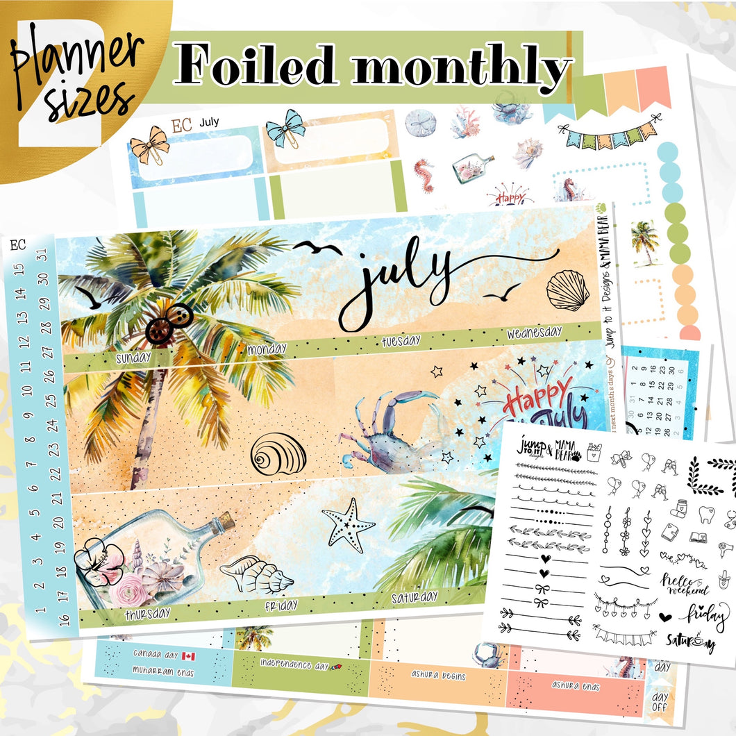 July Lazy Days FOILED monthly - Erin Condren Vertical Horizontal 7
