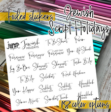 Load image into Gallery viewer, Foil - Holidays JEWISH Script planner stickers   (F-143-1)