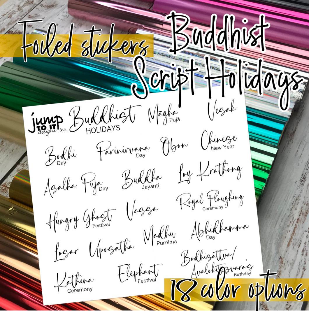 Foil - Holiday BUDDHIST Script planner stickers   (F-143-2)